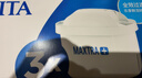 碧然德（BRITA） 家用滤水壶 净水壶滤芯 Maxtra 多效滤芯 3枚装 实拍图