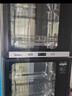 美的（Midea）家用台式小型消毒柜 高温立式二星级94L 大容量四层碗柜餐具碗筷烘干收纳柜【政府补贴】 100R05 实拍图