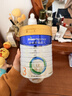 美素佳儿（Friso）皇家幼儿配方奶粉 3段（1-3岁幼儿适用）800g 乳铁蛋白 (新国标) 实拍图