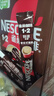 雀巢（Nestle）【樊振东同款】1+2特浓低糖*速溶咖啡三合一冲调饮品90条1170g 实拍图