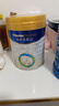 美素佳儿（Friso）皇家婴儿配方奶粉1段（0-6个月婴儿适用）800克 乳铁蛋白 新国标 实拍图