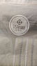洁丽雅（Grace）纯棉10A级抗菌防螨全棉毛巾男士洗脸毛巾2条装柔软吸水洗澡擦脸巾 实拍图