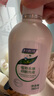 妇炎洁女性妇科私处洗液 护理液植物本草抑菌洗液 380ml*2+冲洗器 实拍图