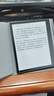 科大讯飞起点阅读器【7英寸快刷彩墨屏】小方块彩屏电子书 墨水屏电纸书看漫画小说阅览器 有声书MT33 【新品】起点阅读器套装版-星空灰【含笔+皮套】 实拍图