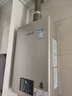 林内（Rinnai）【小蛮腰Pro】13升燃气热水器天然气热水器 恒温低水压启动 ECO节能上门安装13GD32（JSQ26-GD32） 实拍图