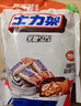 士力架 半糖劲脆巴旦木黑巧克力 袋装500g 休闲零食 糖果  生日礼物   实拍图