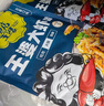 槐店王婆大虾火锅底料香辣虾串串香 五香口味200g*3袋 实拍图