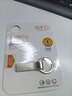 banq 16GB USB2.0 U盘 P9精品版 亮银色 大钢环便携设计 防水防震防尘 全金属电脑车载两用优盘 实拍图