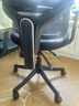 西昊M56二代 人体工学椅办公椅电脑电竞椅子人工力学座椅学习升降椅背 实拍图