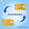 伊利欣活金装中老年奶粉800g*2礼盒乳铁蛋白益生元无蔗糖奶粉年货节 实拍图