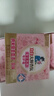 立白大师香氛女士内衣专护皂102克*5块 除菌除螨 高效去血渍 肥皂 实拍图