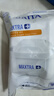 碧然德（BRITA）家用净水壶 滤水壶滤芯 MAXTRA+LE 去水垢专家滤芯 3枚装 实拍图