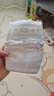 babycare皇室pro裸感纸尿裤M40(6-11kg)婴儿尿不湿超薄透气大吸量 实拍图