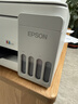 爱普生（EPSON）【新品】墨仓式 L3351彩色打印机 微信打印/无线连接 家用AI学习打印机（打印、复印、扫描） 实拍图