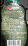 京东京造鲜来多有机素蚝油576g 松茸提鲜0添加挤挤装288g*2瓶上色提鲜增香 实拍图