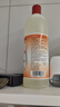 海氏海诺84消毒液衣物漂白除菌剂家居地板杀菌洗衣机马桶消毒500g*5瓶 实拍图