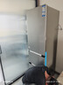 海尔（Haier）「真省电」310L三门冰箱黑金净化一级能效风冷无霜BCD-310WGHD3E7WV(银)国家补贴 实拍图