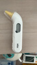 博朗（BRAUN）体温计IRT3030耳温枪电子耳温计婴幼儿童专用精准测温度计宝宝 实拍图