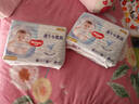 好奇（Huggies）金装纸尿裤L40片(9-14kg)尿不湿【速干不易红】 实拍图