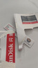 闪迪（SanDisk）128GB TF（MicroSD）4K内存卡 行车记录仪 监控摄像头专用 循环录制10,000小时 高耐用存储卡 实拍图