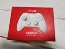 北通鲲鹏20无线游戏手柄AI智控双切扳机震动蓝牙手柄xbox布局电脑PC手机steam电视NSswitch2体感 仁王3 实拍图