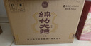 剑南春红盒 珍品绵竹大曲 52度 475ml*6瓶  整箱装 浓香型白酒 实拍图