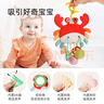 【正版特价】螃蟹拉拉乐抽抽乐婴儿玩具0-1岁安抚手摇铃车挂摇铃 安抚摇铃【螃蟹拉拉乐】+强力夹 实拍图