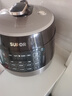 苏泊尔（SUPOR）0涂层球釜电压力锅5L双胆全自动智能预约 触控SY-50YC5011Q电饭煲高压锅4-6人上盖批次随机发货 实拍图