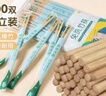 双枪（Suncha）一次性筷子家用野营卫生竹筷 方便筷独立包装200双装 实拍图