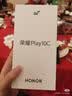 荣耀（HONOR） Play10C 5G全网通手机 4GB+128GB 晨雾白 * 实拍图