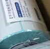 巨讯科技 热敏标签纸一盒 不干胶打印纸 条码纸/电子秤纸 70mm*100*240张*12卷 单排 竖版 实拍图