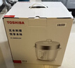 东芝（TOSHIBA）14重安全保护智能安全电压力锅 家用电高压锅 电饭锅4-5人电饭煲高压电饭锅4.8L PC-48MRSC(W) 实拍图