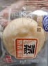 港荣蒸蛋糕奶香900g面包零食早餐饼干嫩鸡蛋西式糕点心甜品礼品盒物箱 实拍图