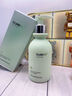 维特丝洗面奶男女士专用氨基酸收缩毛孔深层清洁祛痘去黑头洁面乳第1名 实拍图