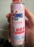 奥妙（OMO）内衣洗衣液内裤清洗液樱花100g 去血渍去黄 99.9%除菌 旅行装 实拍图