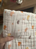 全棉时代婴儿浴巾儿童6层水洗纱布绗缝大毛巾小兔星星95*95cm1件装 实拍图
