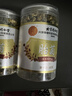 同仁堂（TRT）菊花茶特级菊花胎菊桐乡无硫磺胎菊花茶枸杞胎菊60克 实拍图