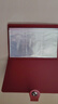 朗捷 存单收纳夹票据收纳册存单收纳本多功能票据夹存折现金支票夹报销单册子皮面大容量票据卡包 实拍图
