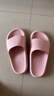 朴西香蕉船凉拖鞋女士浴室不易滑居家室内四季情侣拖鞋男 浅粉 35-36 实拍图