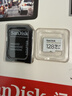 闪迪（SanDisk）128GB TF（MicroSD）4K内存卡 行车记录仪 监控摄像头专用 循环录制10,000小时 高耐用存储卡 实拍图