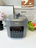 美的（Midea）【国家补贴】0氟有钛圆釜电压力锅5L双胆触控高压锅电饭煲 全自动智能预约开盖火锅4-6人MY-E5923 实拍图