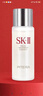 SK-II神仙水精华液体验装30ml护肤精华露补水保湿修护保湿sk2 实拍图