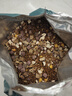 亿迪冻干猫粮幼猫成猫粮蓝莓紫薯10斤全价蓝猫布偶英短国产5kg次日达 实拍图