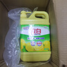 立白清新柠檬洗洁精大桶1.5kg 除味去油腥餐具净洗涤灵洗碗液随机发货 实拍图