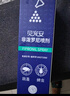 雷米高澳龙驱虫药贝宠安喷剂猫狗体外驱虫宠物去跳蚤蜱虫驱虫喷剂100ml 实拍图