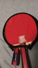 红双喜（DHS） SH横直对拍初学者训练比赛乒乓球拍横直套装01 实拍图