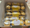 费列罗 榛果巧克力 3粒*16条 48粒600g 零食 伴手礼喜糖 糖果 生日礼物 实拍图