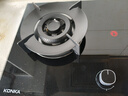 康佳（KONKA）燃气灶煤气灶双灶具家用 5.2kW文武双全火九腔鸳鸯灶式嵌入式 钢化防爆上门安装 JZT-B900Y 实拍图