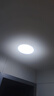 雷士（NVC）led灯盘吸顶灯替换灯芯灯板磁吸灯泡灯条贴片替换灯盘光源灯管 Ra90-36W暖白/18-25㎡(含接线柱) 实拍图