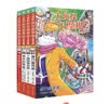 新书第19辑 全新升级特装版 大侦探福尔摩斯小学生版全集全套青少版漫画版自选1-70-92册官方正版 第一到十八辑少儿侦探推理悬疑小说福尔摩斯探案故事新版 课外阅读书籍儿童读物 第十八辑（67-70） 实拍图